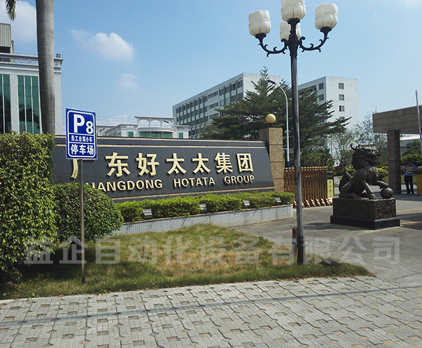 同轴剥线机剥皮机客户