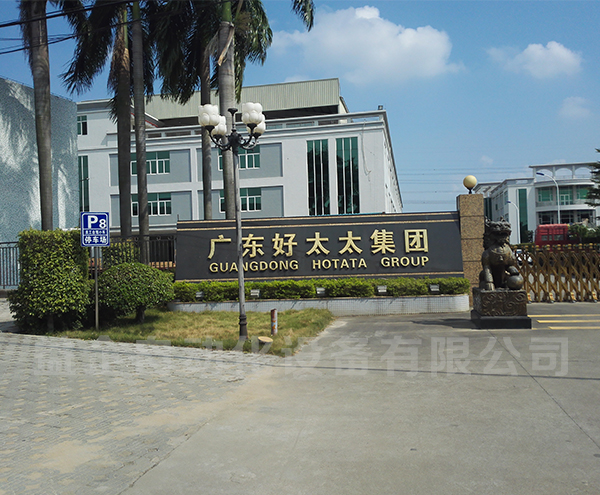 同轴剥线机剥皮机客户